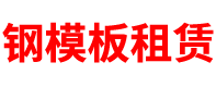 树脂井盖